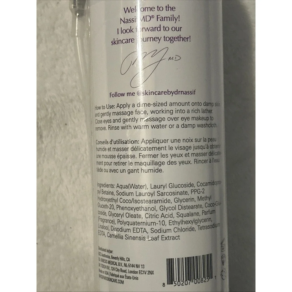 NASSIF MD Dermaceuticals Pure Hydration‎ Gentle Cleanser Jumbo Size 24 oz